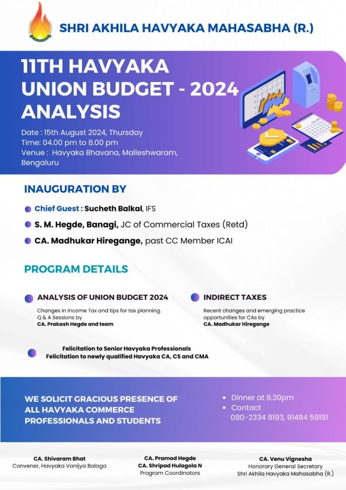 11thUnionBudget